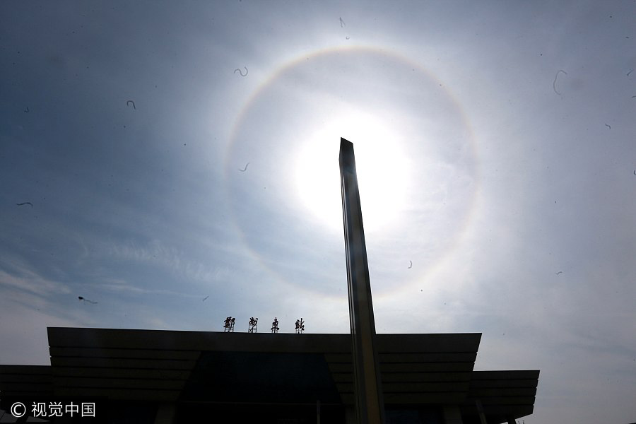 Solar halo shines in Central China