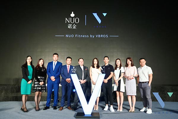 Nuo teams up with Vbros to offer customized fitness