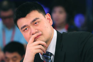 Big Yao sued for deceptive ad