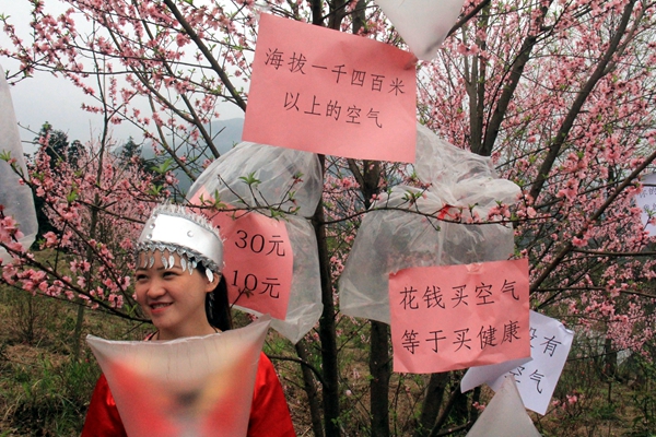 Villagers sell fresh air to urban residents in Guangdong