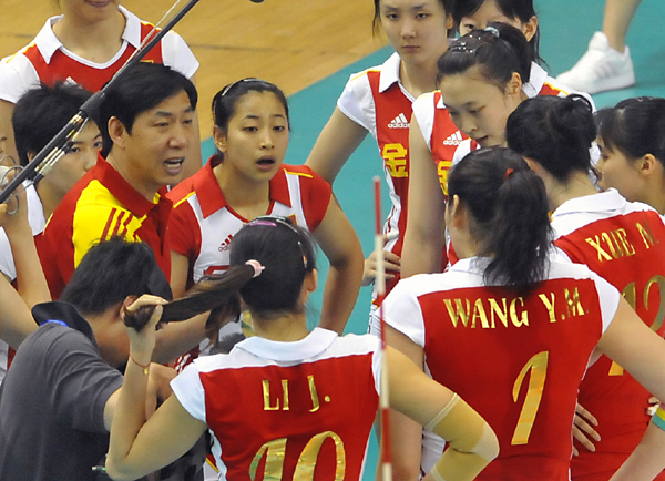 女排精英赛：中国女排负多米尼加 夺冠希望渺茫