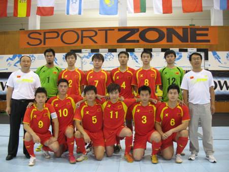 世界大学生五人制足球锦标赛：中国队跻身8强