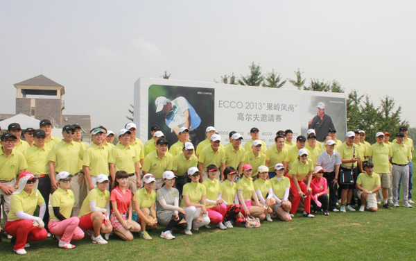 2013ECCO高尔夫邀请赛果岭开赛<BR>众星果岭争霸 ECCO成焦点
