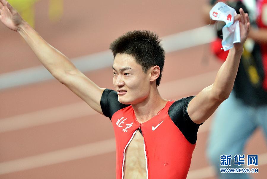 全运会男子100米决赛：张培萌夺冠