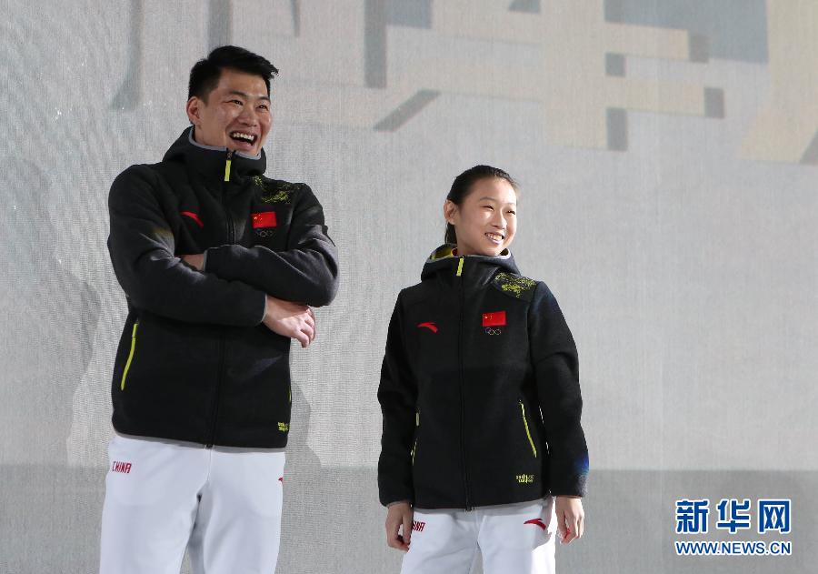 中国体育代表团冬奥会领奖服发布