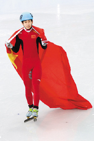 中国男子短道速滑队铆劲四年终于爆发