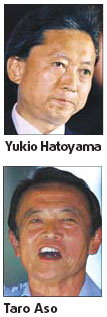 Crushing defeat for Aso's party