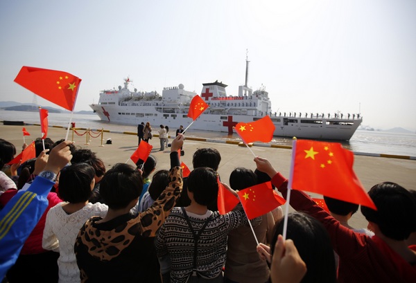 China's <I>Peace Ark</I> departs for Philippines