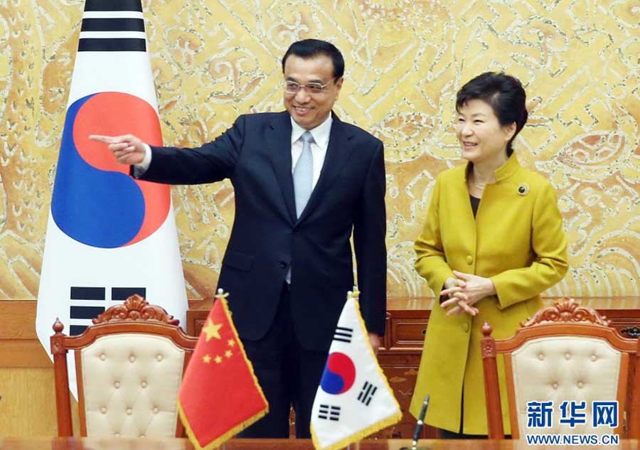 Visiting S Korea is like dropping by a neighbor: Premier Li