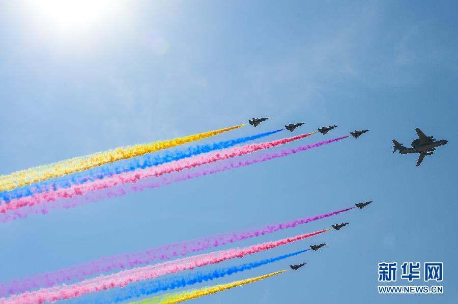 Military aircraft dazzle spectators with stunts