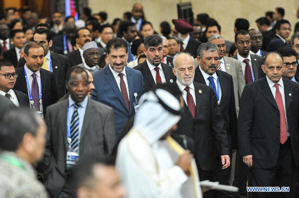 Asian-African ministerial meeting opens