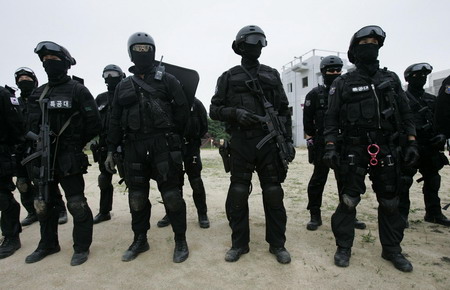 South Korea kicks off anti-terrorism drill