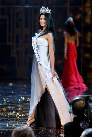 Who is the most beautiful Miss World?