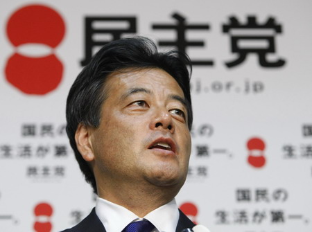 Japan PM-elect's pick of powerful ally raises worry