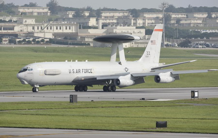 Japan: No US base decision before Obama visit