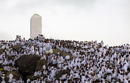 Muslims make annual haj pilgrimage to Mecca