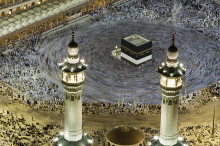 Muslims make annual haj pilgrimage to Mecca