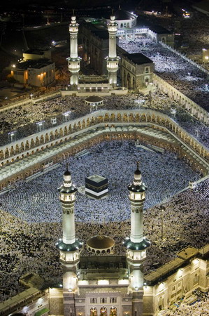 Muslims make annual haj pilgrimage to Mecca