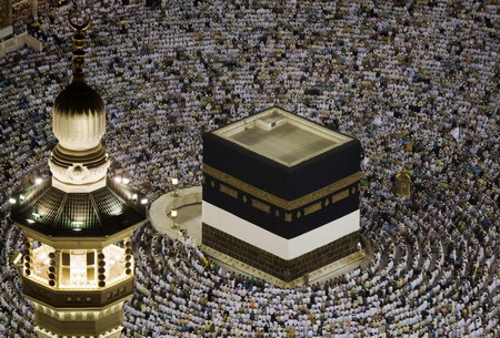 Muslims make annual haj pilgrimage to Mecca