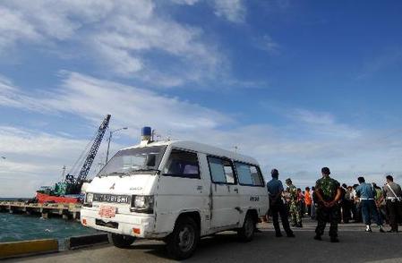 Rescue work in Indonesia continues, 23 still missing