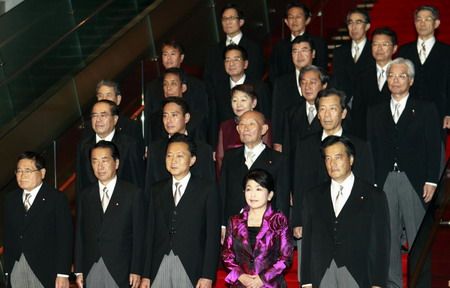 Japan's Cabinet resigns en masse