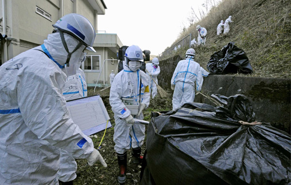 Decontamination work opened to media