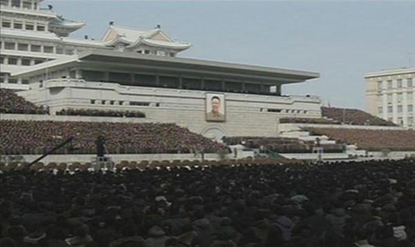 DPRK holds memorial service for late leader
