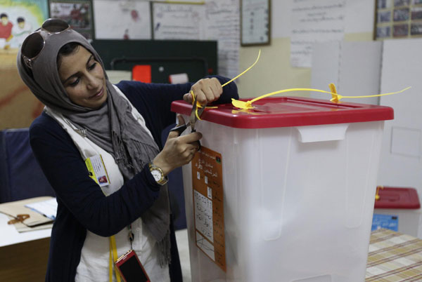 Libya wraps up national congress election