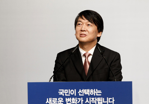 S. Korean software mogul announces presidential bid