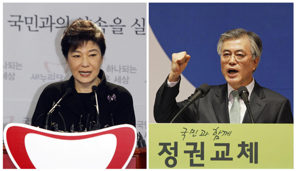 Official campaigns start in ROK's presidential race