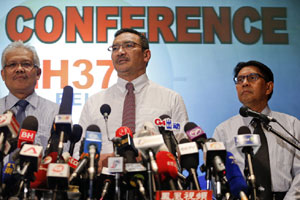 Malaysia denies criticism in missing plane probe