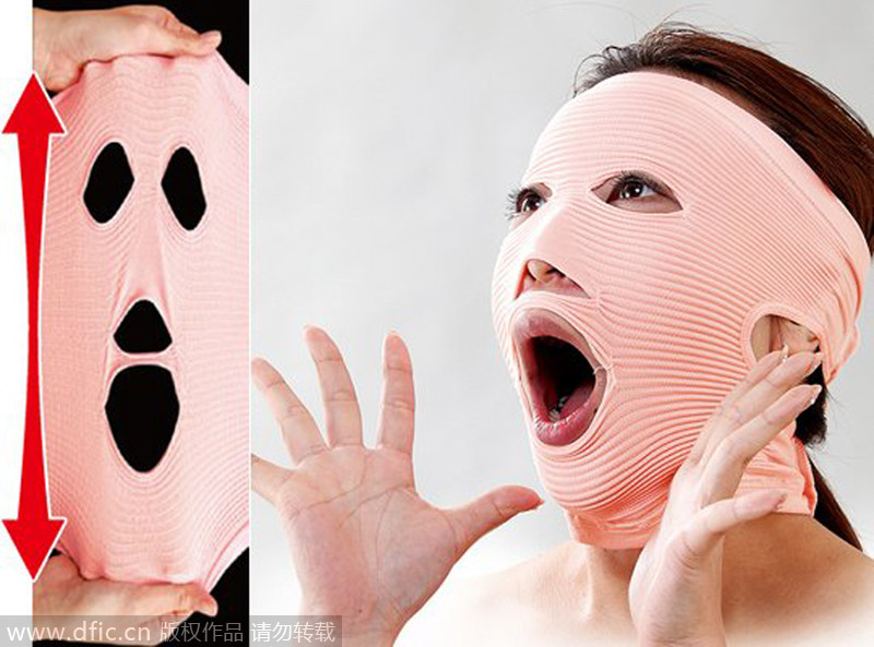 Facial mask trick