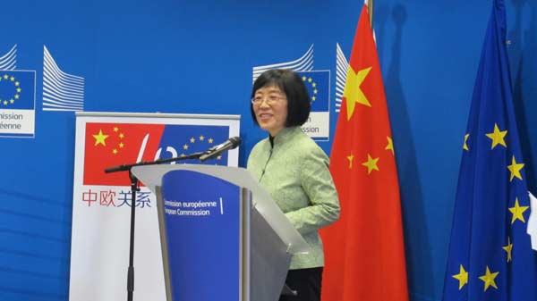 China, EU celebrate 40 years of diplomatic ties in Brussels