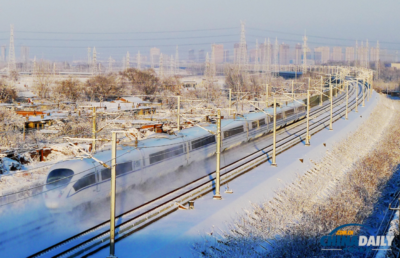 哈大高铁沈阳至大连段完美通过首场暴风雪考验