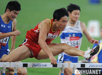 13秒34！刘翔成全运史上首个110米栏三冠王