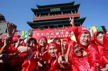 ,,2008 Beijing Olympic Games,,,volunteers