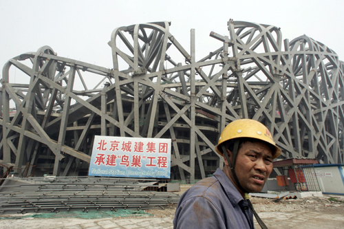 Construction of Olympic venues in full progress