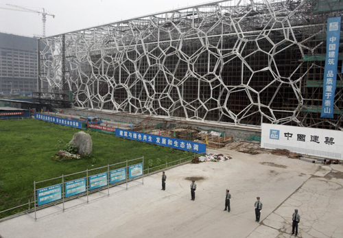 Construction of Olympic venues in full progress