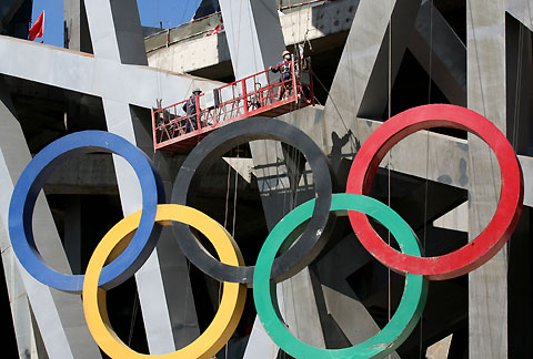 Construction of venues for 2008 Olympics