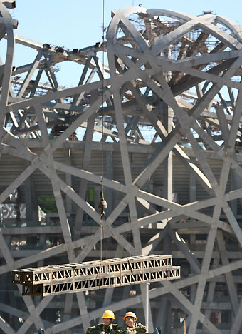 Construction of venues for 2008 Olympics