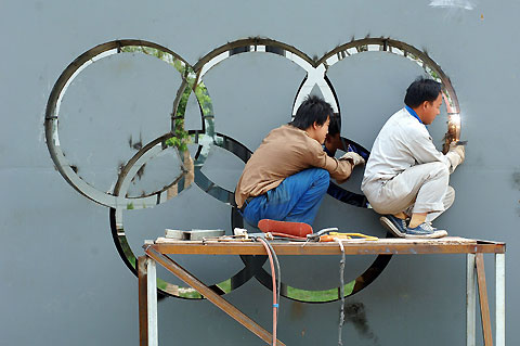 Construction of venues for 2008 Olympics