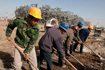 Bird's Nest takes shape