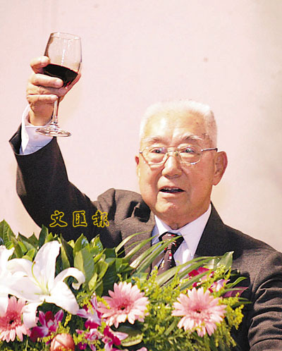 Senior sports official Rong Gaotang dies at 94