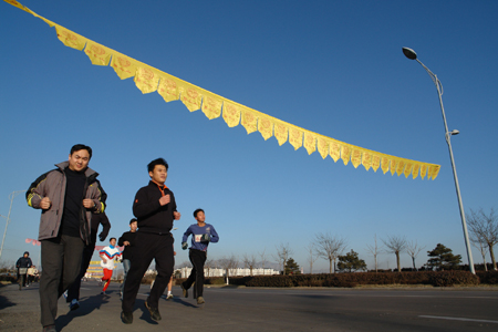 Running for upcoming Olympic Games