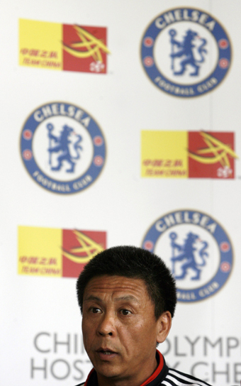 Chelsea reveal all to China's Olympic team