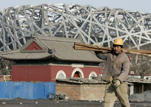 Underground loop links Olympic venues