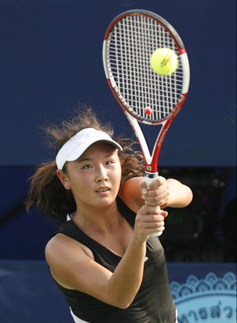 Peng Shuai lost to Austrian at Pattaya Open