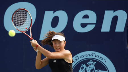 Peng Shuai lost to Austrian at Pattaya Open