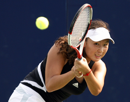 Peng Shuai lost to Austrian at Pattaya Open