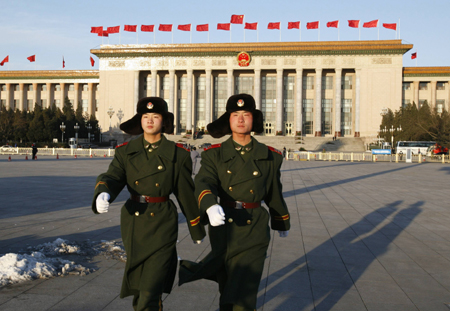 NPC opens annual session in Beijing